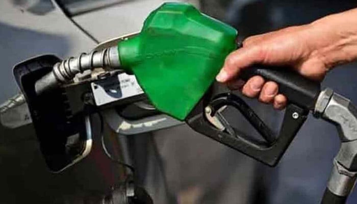 آئندہ 15 روز کے لیے پیٹرولیم مصنوعات کی نئی قیمتوں کا اعلان