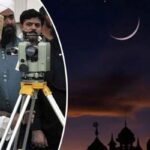 آج محرم الحرام کا چاند نظر آنے کا قوی امکان