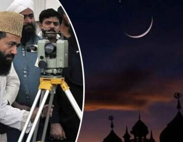 آج محرم الحرام کا چاند نظر آنے کا قوی امکان