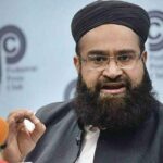 آزادفلسطین ریاست کے قیام تک اسرائیل سے تعلقات کا سوچا بھی نہیں جاسکتا: حافظ طاہر محمود اشرفی