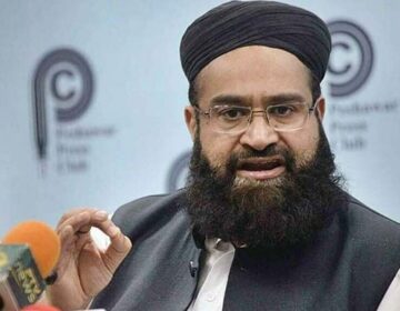 آزادفلسطین ریاست کے قیام تک اسرائیل سے تعلقات کا سوچا بھی نہیں جاسکتا: حافظ طاہر محمود اشرفی
