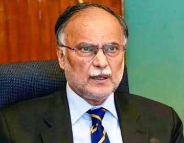 احسن اقبال کی زیرصدارت کوآرڈی نیشن کمیٹی کا اجلاس آج ہوگا
