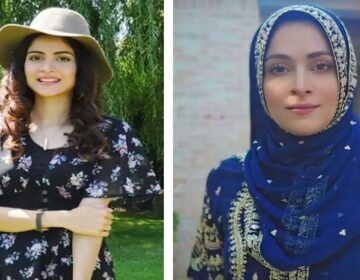 اداکاری سے حجاب تک، اداکارہ اریج فاطمہ کا نئے سفر کا آغاز