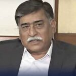 اشتعال انگیزی کیس: جج کی چھٹی کے سبب آفاق احمد سمیت 12ملزمان پر فرد جرم عائد نہ ہوسکی