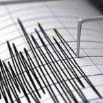 بلوچستان، موسیٰ خیل میں 5.5 شدت کا زلزلہ، گھروں کو نقصان