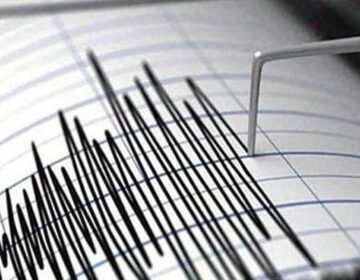 بلوچستان، موسیٰ خیل میں 5.5 شدت کا زلزلہ، گھروں کو نقصان