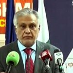 بھارت آبی دہشت گردی سے 24 کروڑ پاکستانیوں کو یرغمال بنانا چاہتا ہے، نائب وزیراعظم اسحاق ڈار