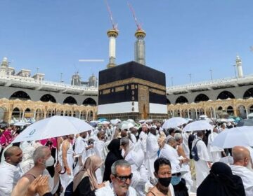 حج 2026ء کیلئے عازمین کی رجسٹریشن شروع