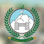 خیبر پختونخوا میں کل عام تعطیل ہو گی