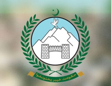خیبر پختونخوا میں کل عام تعطیل ہو گی