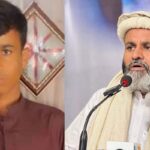 رکن بلوچستان اسمبلی مولانا ہدایت الرحمٰن کا بیٹا کراچی میں لاپتہ