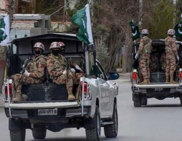 شمالی وزیرستان: کل صبح 5 سے شام 7 بجے تک کرفیو، 1 ماہ کیلئے دفعہ 144 نافذ