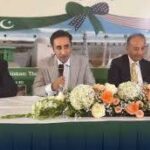 عموریکہ کa دورہ مِممل اِرنے کے بعد پaiautasatanی sauarati vaud buraunیہ پہinچ