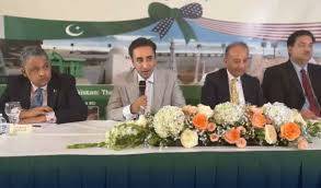 عموریکہ کa دورہ مِممل اِرنے کے بعد پaiautasatanی sauarati vaud buraunیہ پہinچ