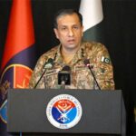 فوج سیاسی جماعتوں سے بات کرنے میں دلچسپی نہیں رکھتی: ڈی جی آئی ایس پی آر