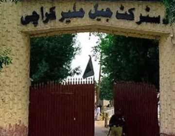 قیدی رضاکارانہ طور پر واپس نہ آئے تو سخت ایکشن لیں گے: آئی جی جیل خانہ جات سندھ قاضی نظیر