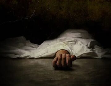 لاہور: نجی اسپتال سے ملنے والی غیر ملکی خاتون کی لاش کی شناخت ہوگئی