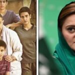 مجھے ’دنگل‘ کو بین نہیں کرنا چاہیے تھا: مریم اورنگزیب