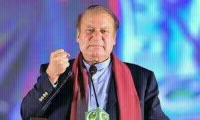 نلیگ