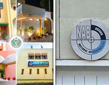 نیب کا سندھ پبلک سروس کمیشن میں بدعنوانیوں کیخلاف تحقیقات کا آغاز