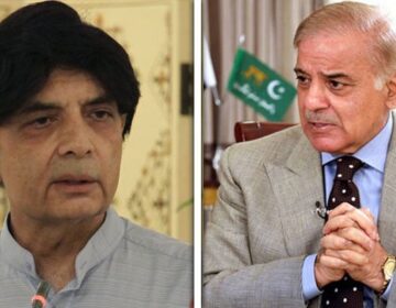 وزیراعظم کی چوہدری نثار سے ملاقات