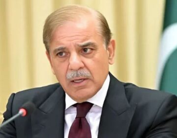وزیرِ اعظم شہباز شریف کا بلوم برگ کی رپورٹ پر اظہارِ اطمینان