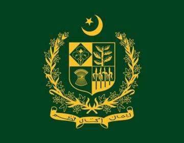 وفاقی حکومت نے عیدالاضحیٰ پر چھٹیوں کا نوٹیفکیشن جاری کردیا