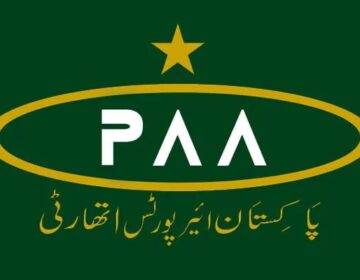 پاکستان کے 3 بڑے ایئر پورٹس پر تنصیب کیلئے ای گیٹس کا ڈیزائن فائنل