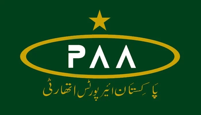 پاکستان کے 3 بڑے ایئر پورٹس پر تنصیب کیلئے ای گیٹس کا ڈیزائن فائنل