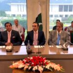 پی پی کا پارلیمانی پارٹی اجلاس ختم، بجٹ پر ووٹ دینے کا فیصلہ