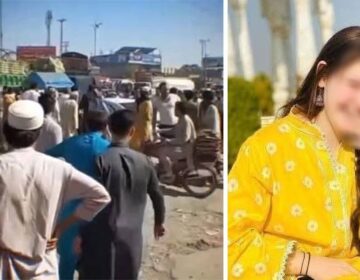 چترال: قتل ہونے والی ٹک ٹاکر ثناء یوسف کی تدفین کردی گئی