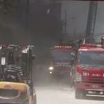 کراچی: لانڈھی ایکسپورٹ پروسیسنگ زون کی فیکٹری میں لگی آگ پر 20 گھنٹے بعد بھی قابو نہیں پایا جاسکا