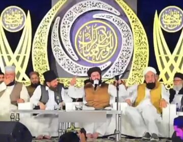 کراچی میں بنیان مرصوص کانفرنس، علماء کا پاک فوج کو خراج تحسین