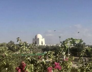 کراچی کا موسم آج کیسا رہے گا؟