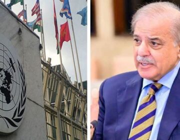 یو این کی کمیٹیوں اور گروپ کی ذمے داری پاکستان کو سونپ دی گئی: وزیرِ اعظم شہباز شریف