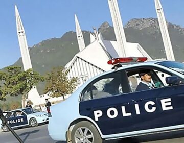 ‏اسلام آباد پولیس کا عید کیلئے سیکیورٹی پلان جاری