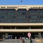 کراچی ایئرپورٹ پر غیر ملکی ایئر لائن کی غلطی کے باعث مسافر آف لوڈ