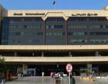 کراچی ایئرپورٹ پر غیر ملکی ایئر لائن کی غلطی کے باعث مسافر آف لوڈ